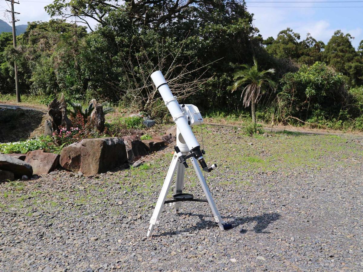 Minshuku Manten Yakushima  Exterior foto