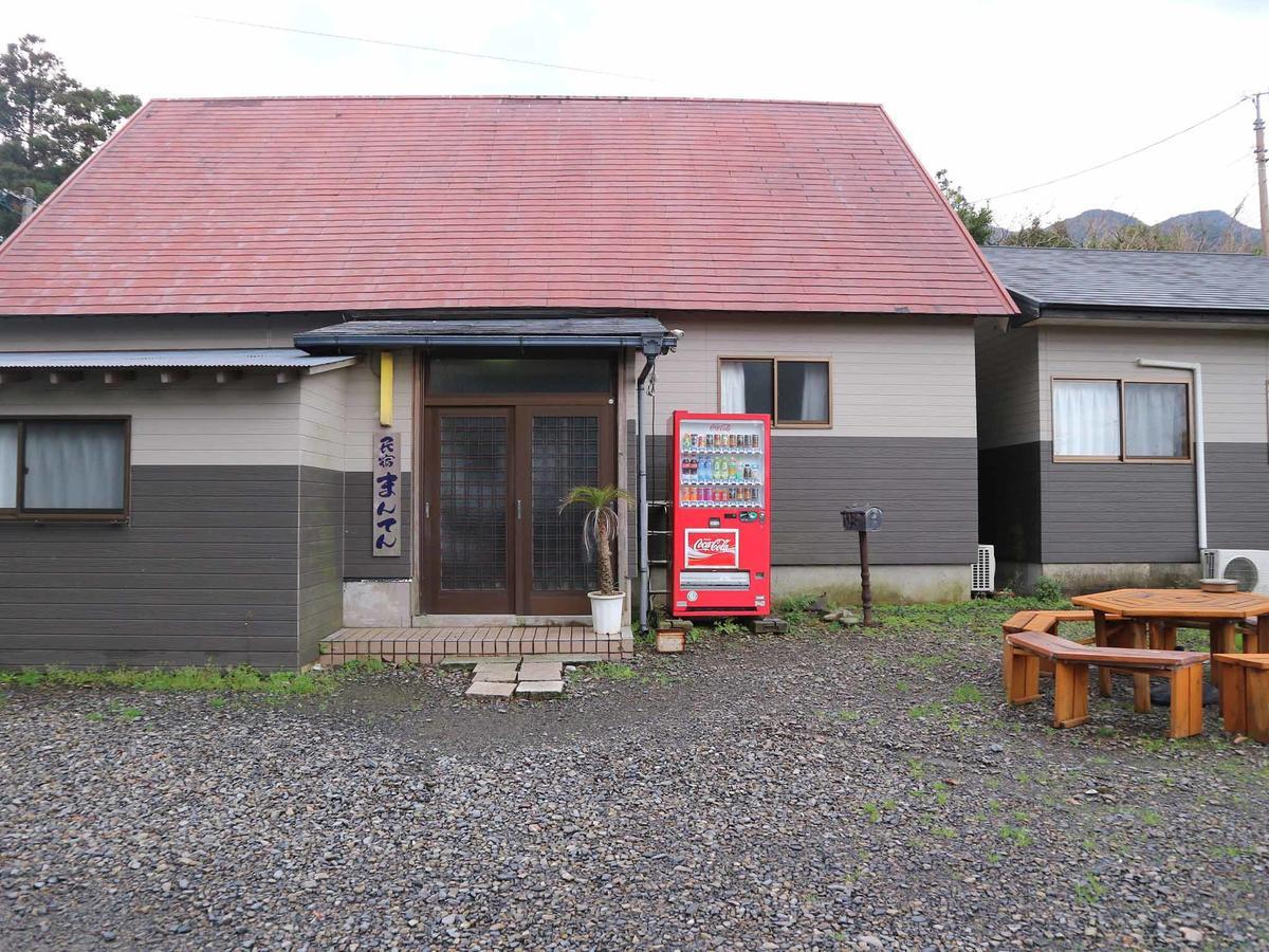 Minshuku Manten Yakushima  Exterior foto